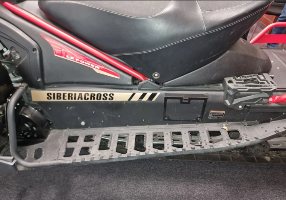 Снегоход AODES Siberiacross 1000 WT 508mm LCD 6.8 в Северодвинске