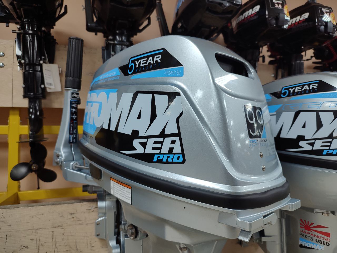 Лодочный мотор PROMAX SP9.9FHS (20) PRO в Северодвинске