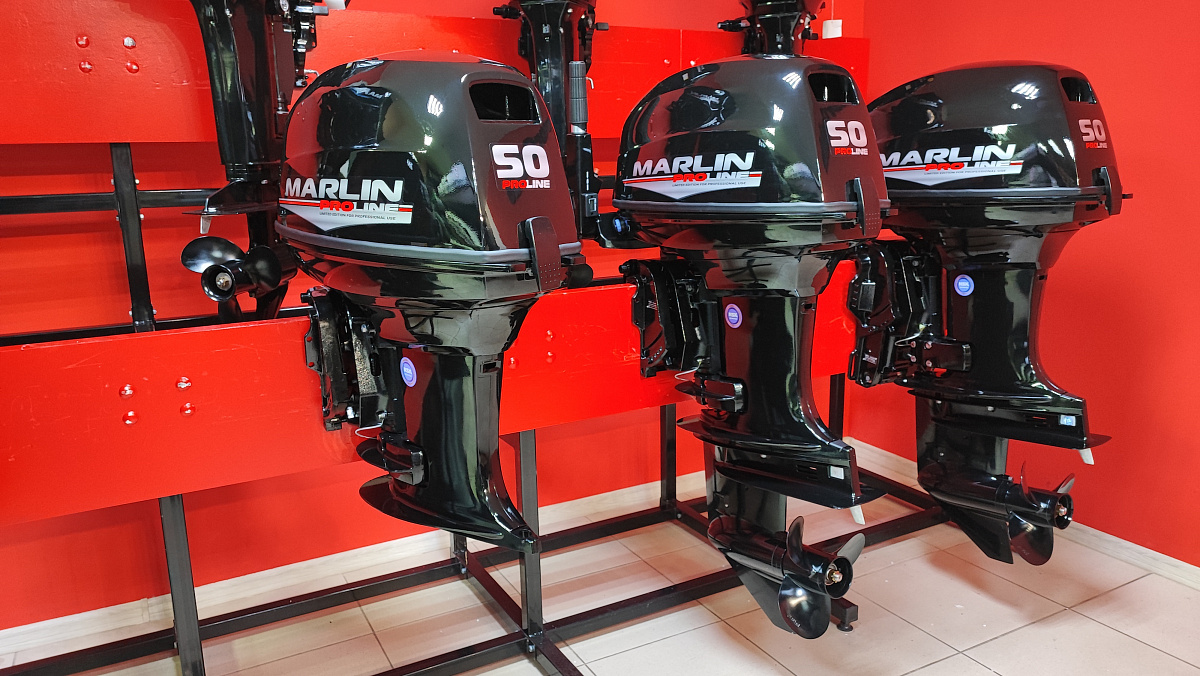 Лодочный мотор MARLIN PROLINE MP 50 AMH ПОД ВОДОМЕТ в Северодвинске