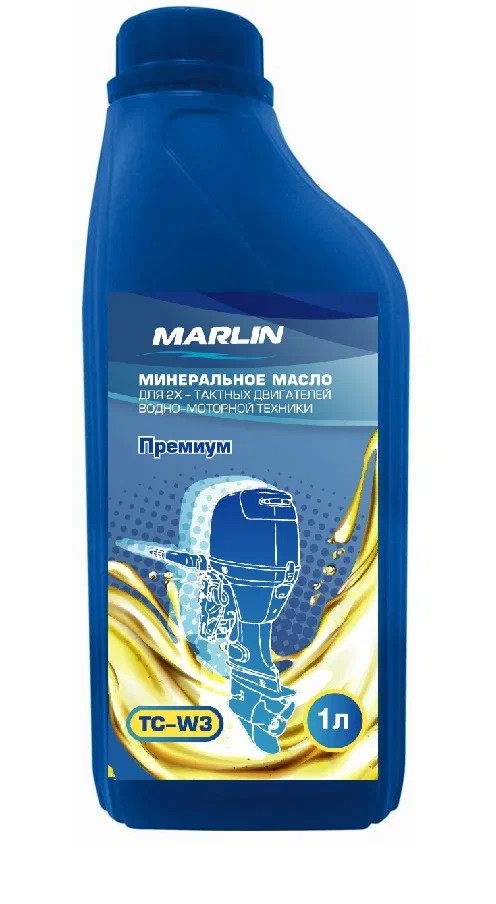 МАСЛО МИНЕРАЛЬНОЕ MARLIN ПРЕМИУМ 2Т, TC-W3, 1 ЛИТР в Северодвинске