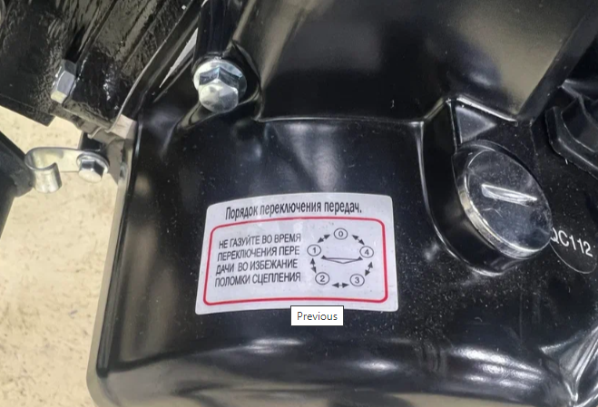 Мопед PROMAX ALPHA PRIDE 130 в Северодвинске