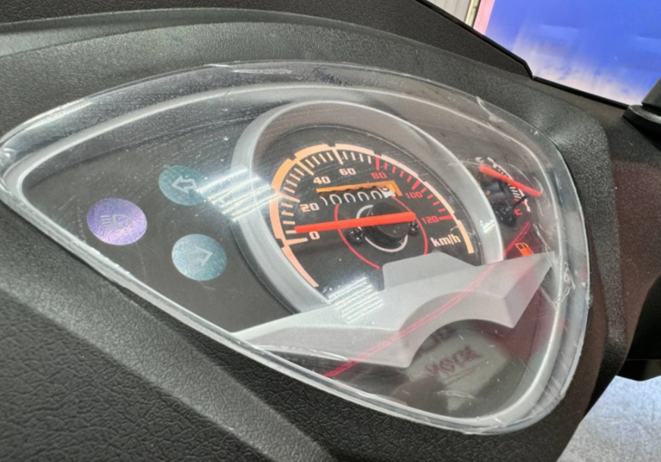 Скутер PROMAX ROX 200 (49) в Северодвинске