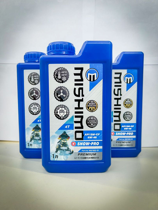 Масло синтетическое MISHIMO SNOW-PRO PREMIUM 4Т (SAE 0W-40 API SL/SJ/CF) в Северодвинске