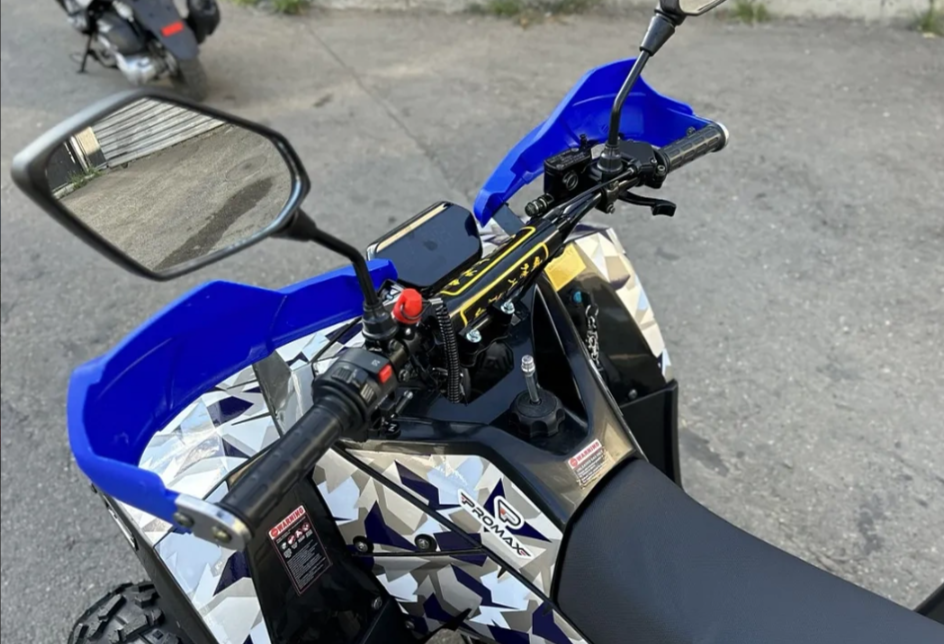 Квадроцикл PROMAX FOREST 180 в Северодвинске