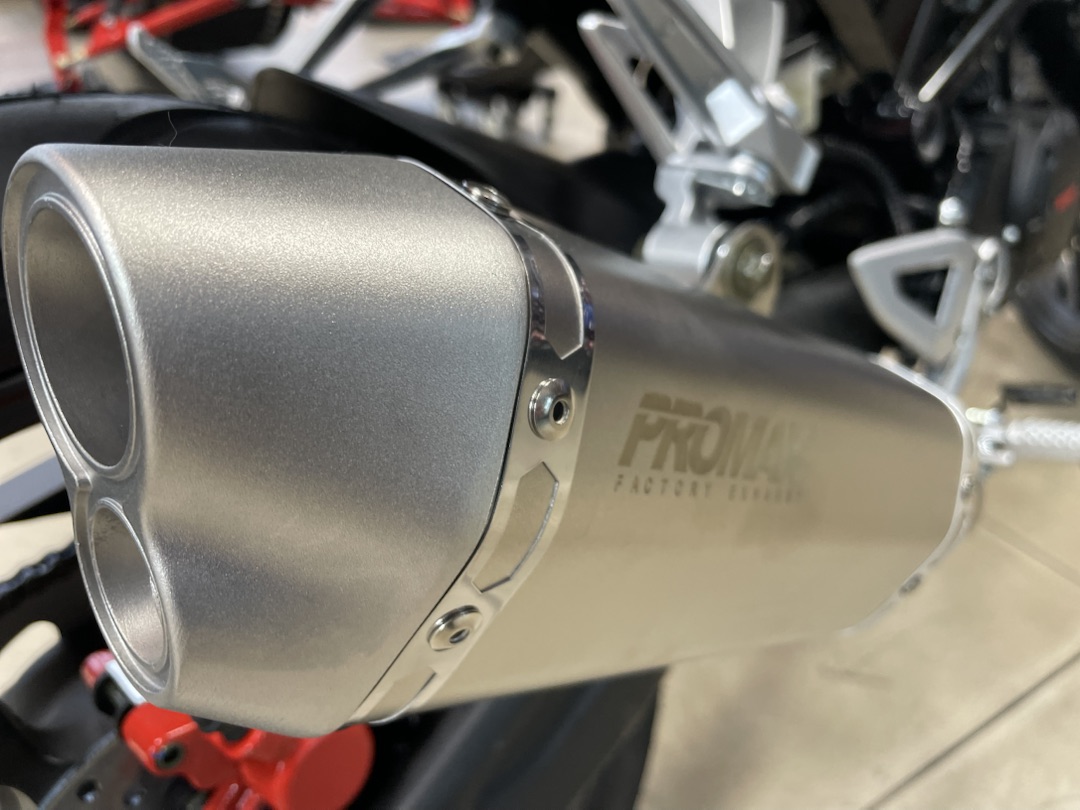 Мопед PROMAX CB150R (49) в Северодвинске