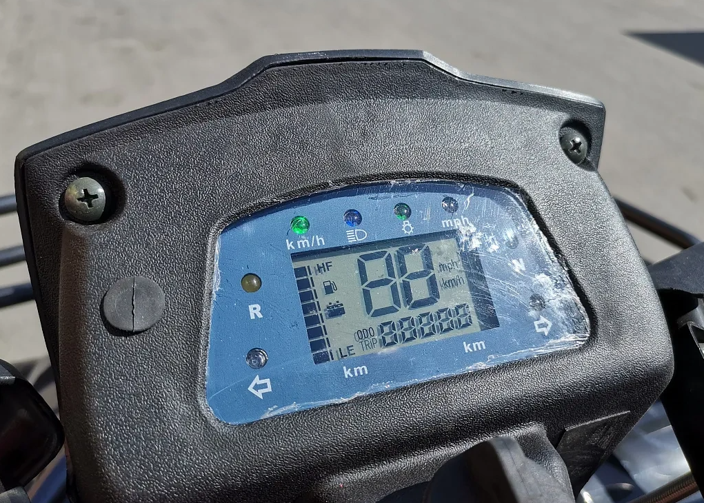 Квадроцикл PROMAX TRX300 CVT в Северодвинске