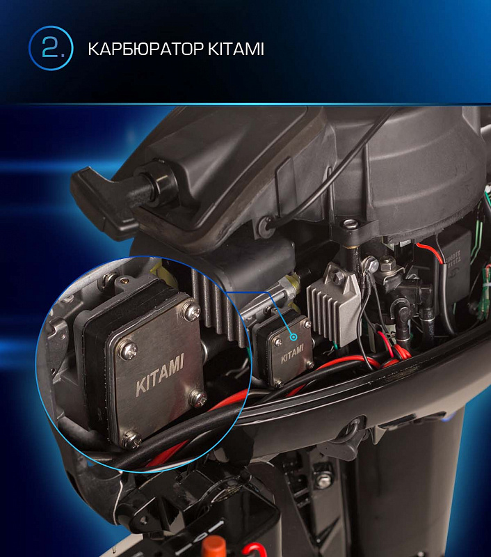 Лодочный мотор MARLIN PROLINE MP 9.9(15) AWRL в Северодвинске