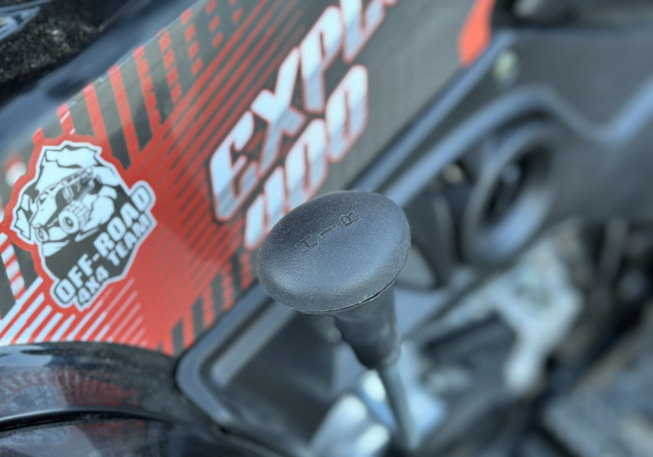 Квадроцикл GBM EXPLORER 400 NEW PREMIUM в Северодвинске