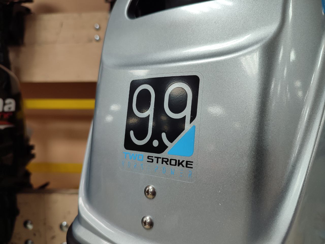 Лодочный мотор PROMAX SP9.9FHS (20) PRO в Северодвинске