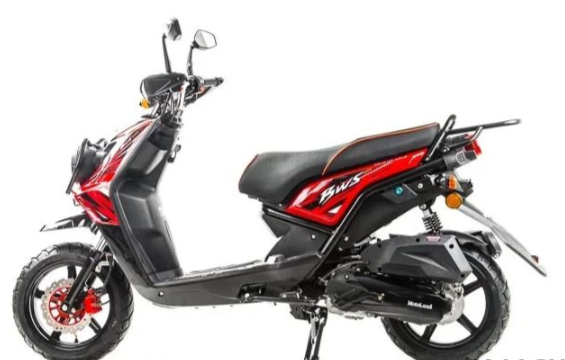 Скутер MOTOLAND (МОТОЛЕНД) BWS 50 в Северодвинске