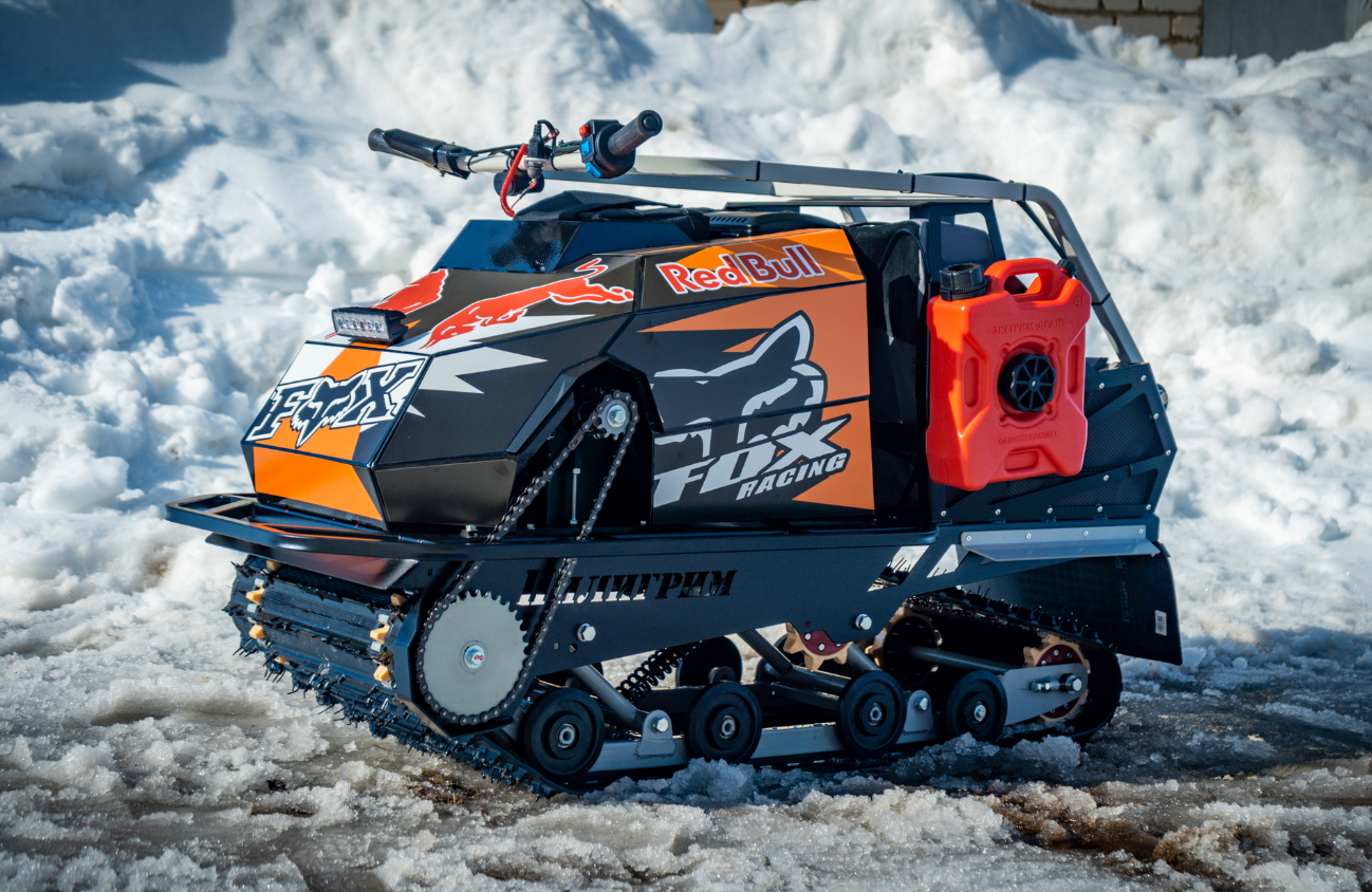 Мотобуксировщик Спутник Пилигрим (модель 2024 – 2025) в Северодвинске