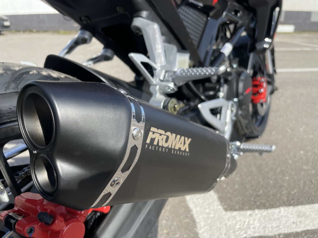 Мопед PROMAX CB150R (49) в Северодвинске