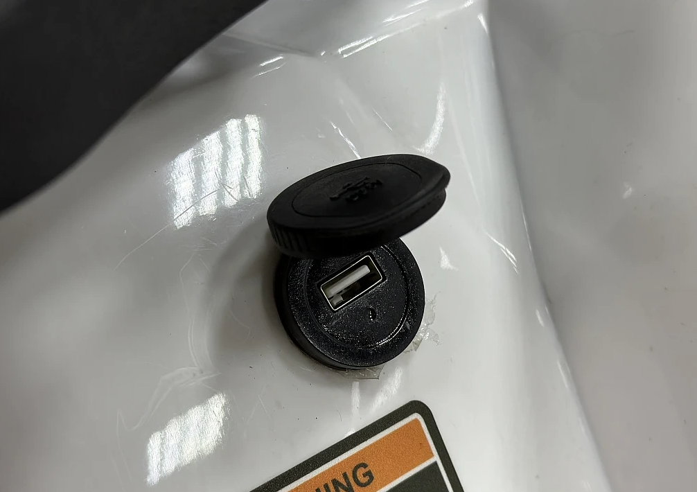 Квадроцикл PROMAX WILD 2.0 190 в Северодвинске