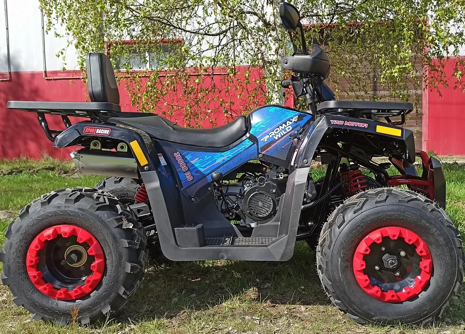 Квадроцикл PROMAX WILD 300 LUX "АНТИВИБРАЦИОННЫЙ" в Северодвинске