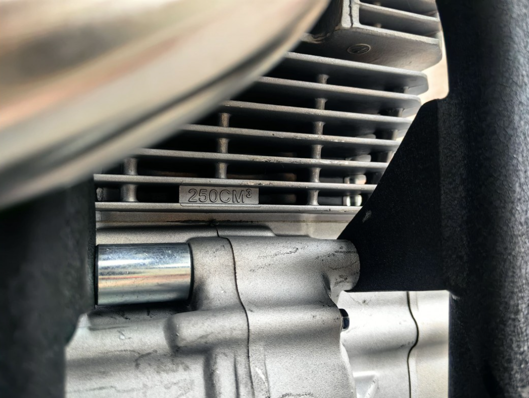 Мотоцикл JHLMOTO JHL Z4i (EFI) PR250 (172FMM-5S) в Северодвинске