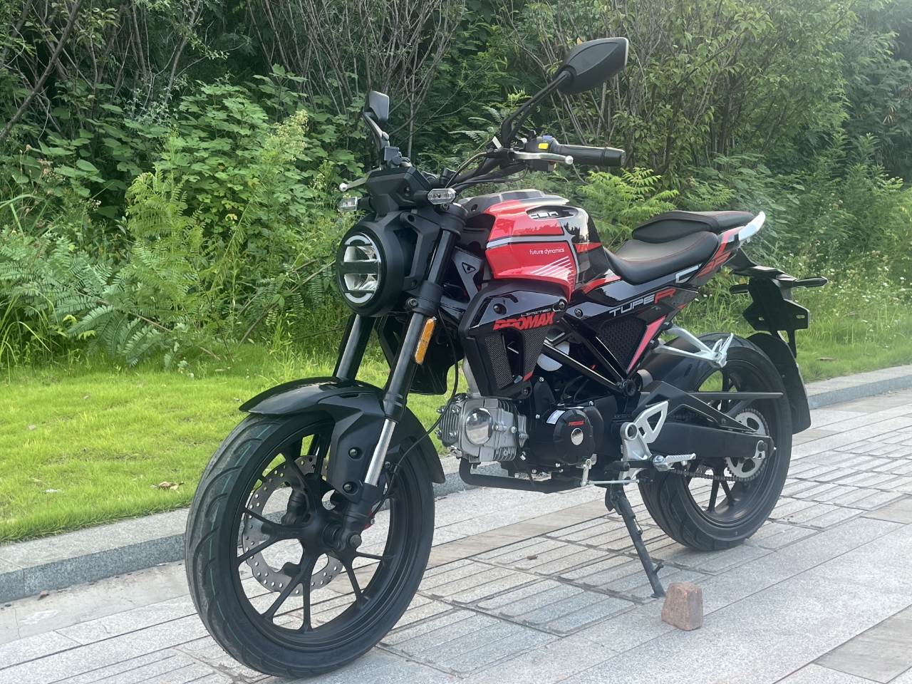 Мопед PROMAX CB130R (49) в Северодвинске
