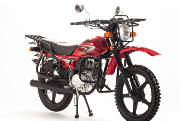 Мотоцикл FORESTER 200 (2021 г.) в Северодвинске