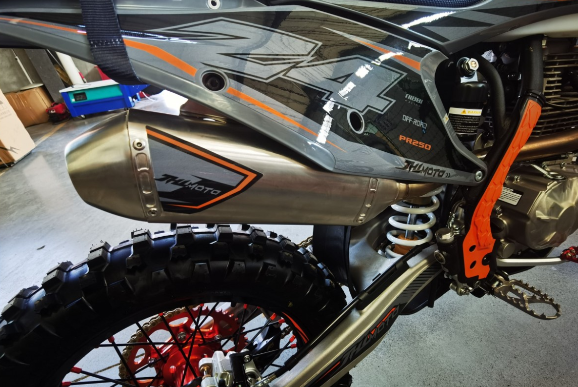 Мотоцикл JHLMOTO JHL Z4 PR250 (172FMM-5) в Северодвинске