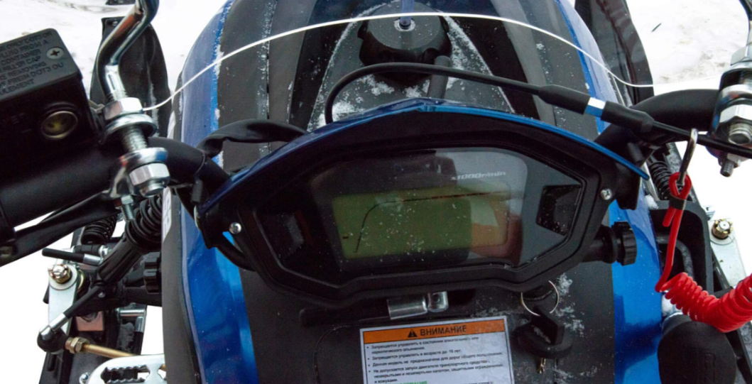 Снегоход MOTOLAND (МОТОЛЕНД) SNOWFOX 200 в Северодвинске