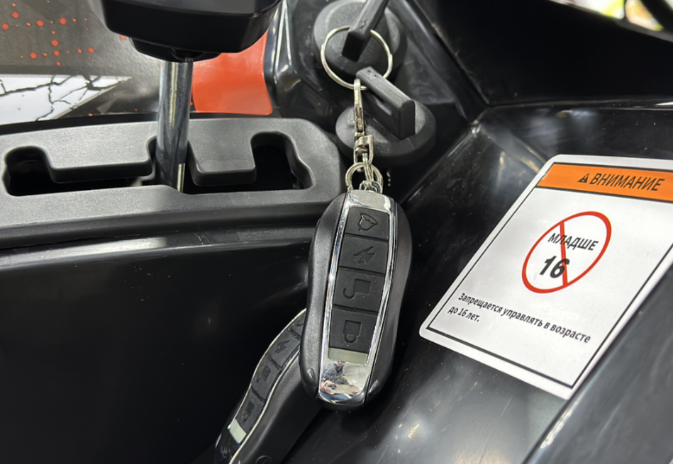 Квадроцикл GBM MAVERICK 300 NEW PREMIUM в Северодвинске