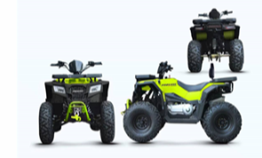 Квадроцикл Progasi RaceJumper 200 в Северодвинске