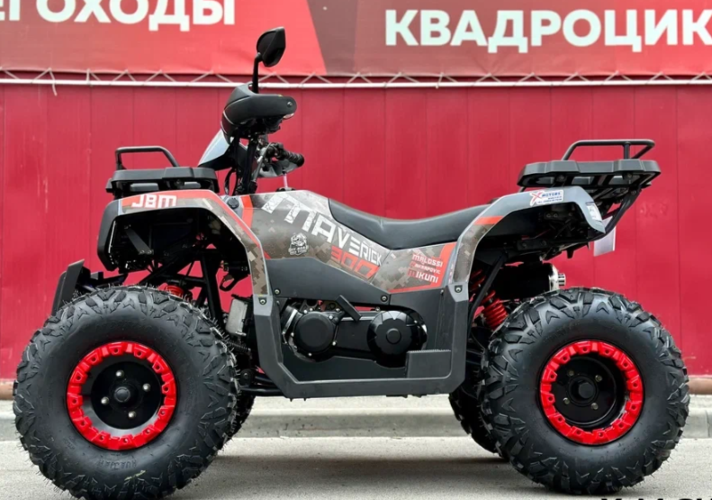 Квадроцикл GBM MAVERICK 300 NEW в Северодвинске