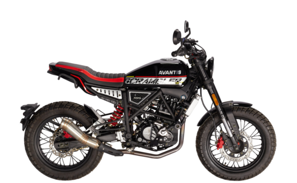 Мотоцикл Avantis City New 250 ПТС в Северодвинске