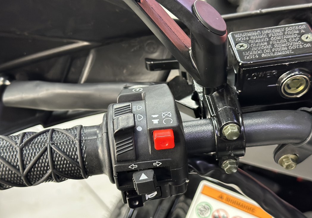 Квадроцикл GBM MAVERICK 300 NEW LUX в Северодвинске