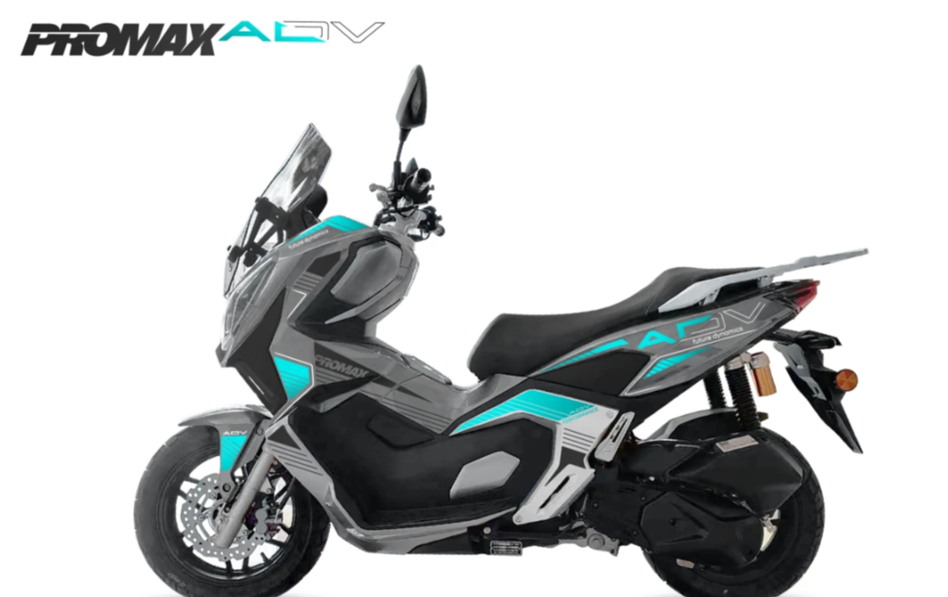 МаксиСкутер PROMAX-HONDA ADV 250(49) EFI (Inspired by HONDA) в Северодвинске