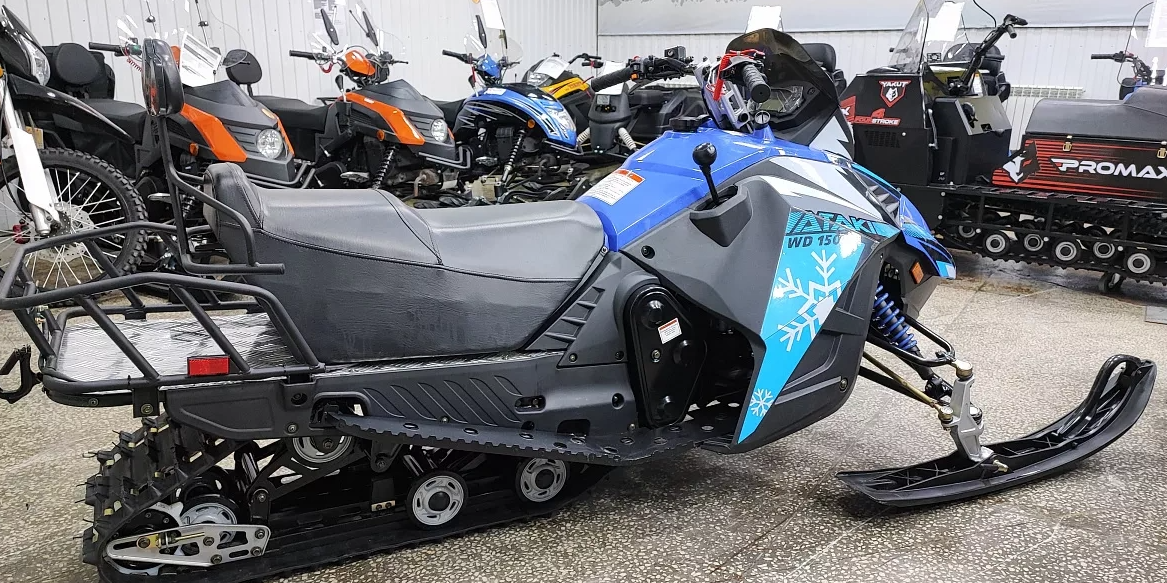 Снегоход Ataki WD150 Б/У в Северодвинске