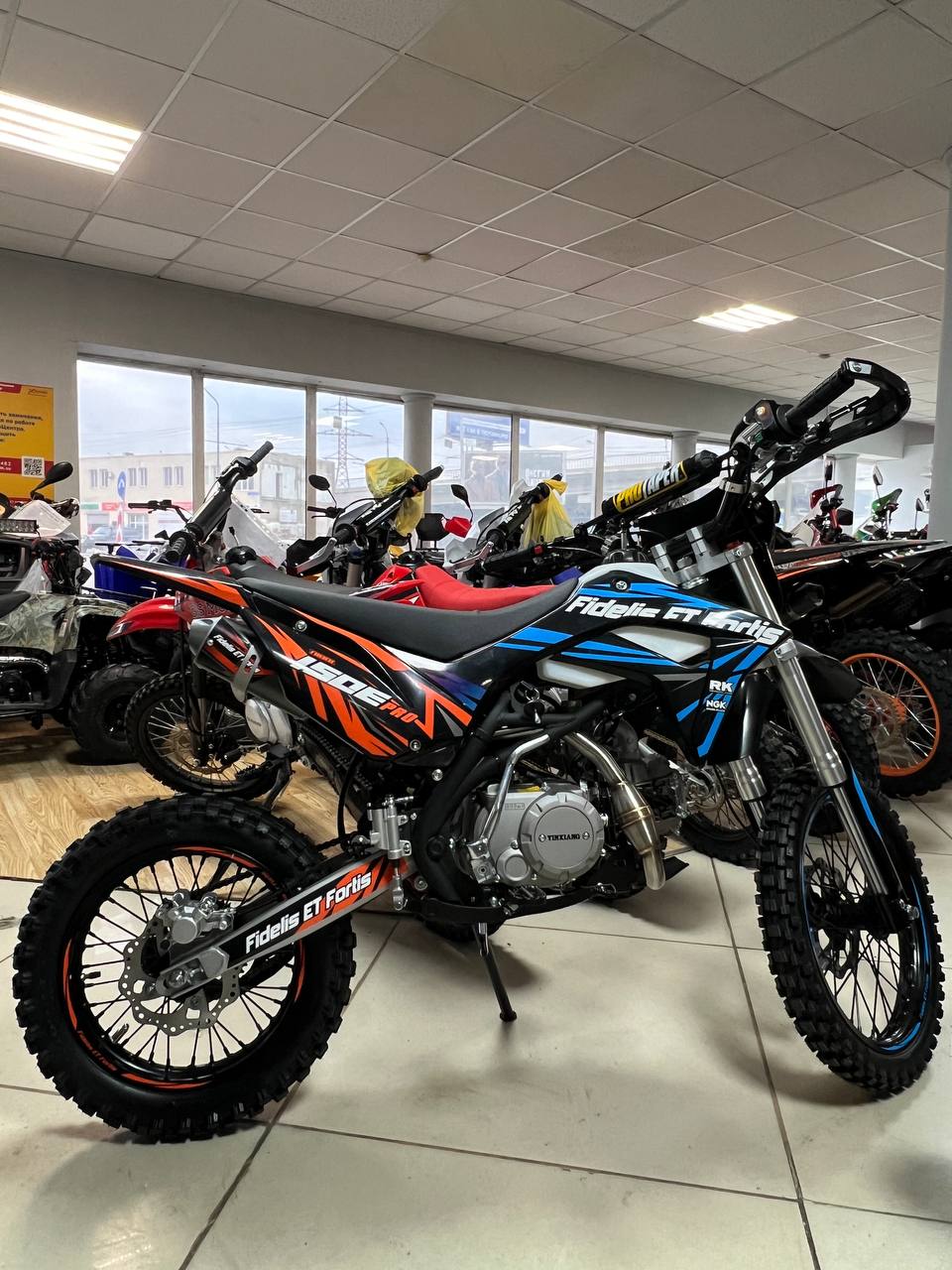 Мотоцикл (питбайк) PROMAX FIDET (ФАЙДЕТ) 190E PRO 17/14 в Северодвинске