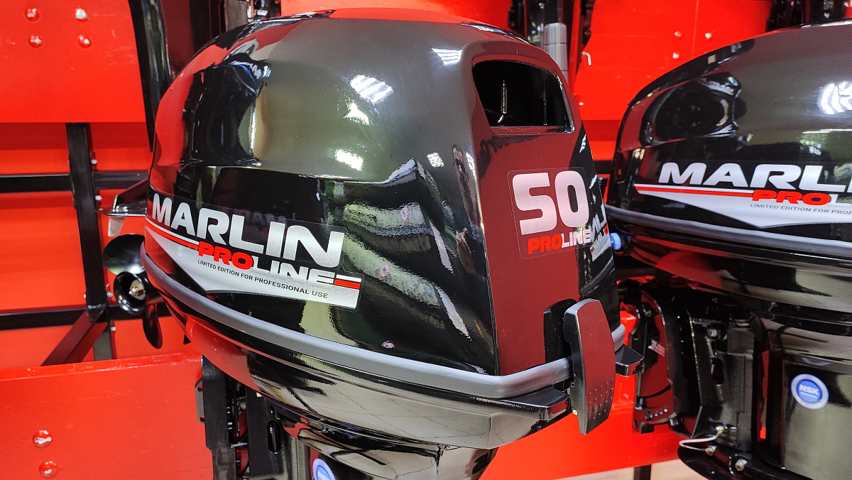 Лодочный мотор MARLIN PROLINE MP 50 AWR ПОД ВОДОМЕТ в Северодвинске