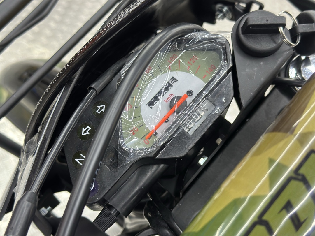 Кроссовый мотоцикл PROMAX ARMY 250 в Северодвинске