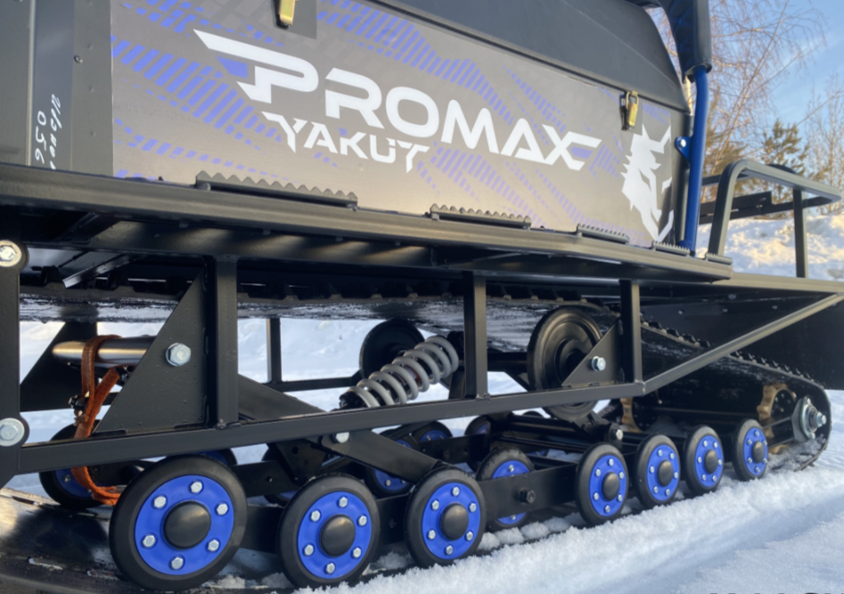 Снегоход PROMAX YAKUT 500 R/K SUPERLONG 2.0 4T 29 в Северодвинске