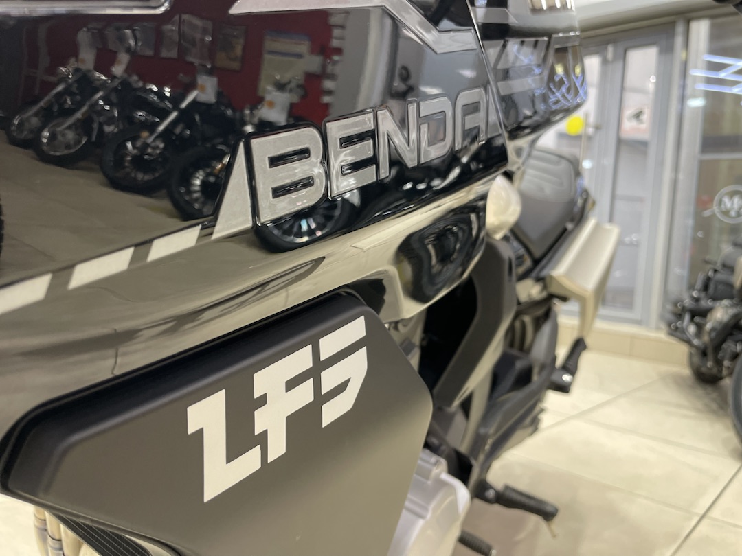 Мотоцикл Benda LFS 700 в Северодвинске