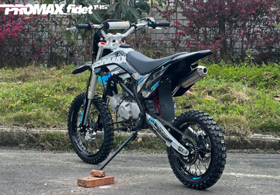 Мотоцикл (питбайк) PROMAX FIDET (ФАЙДЕТ) 145E 17/14 в Северодвинске