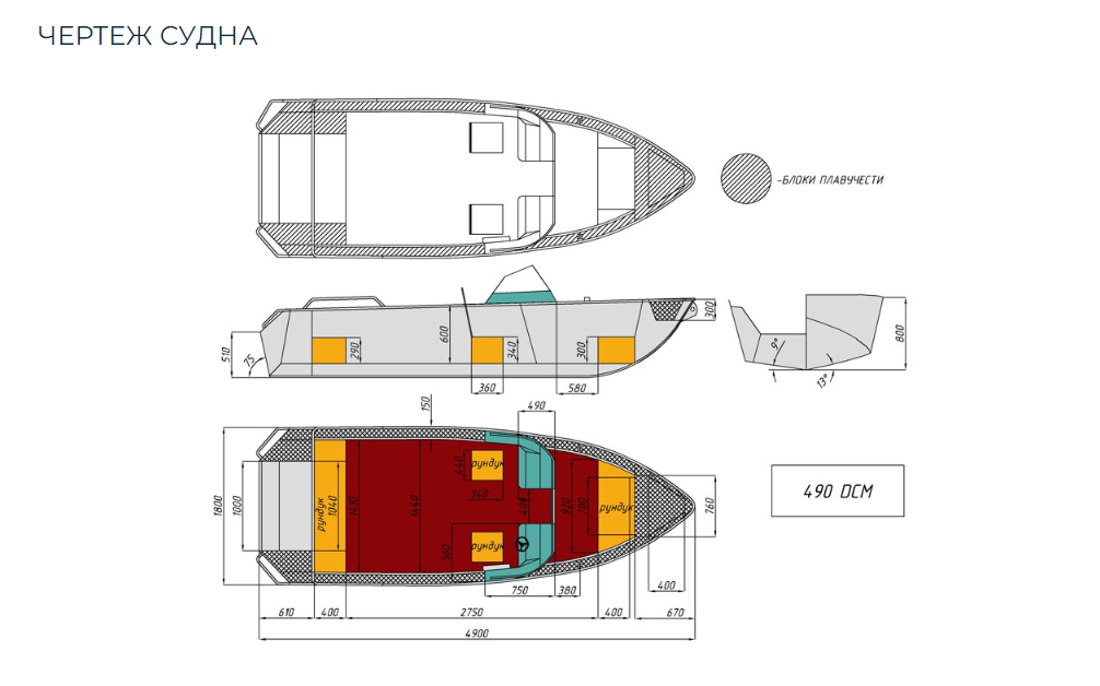 Алюминиевый катер Wyatboat-490 DCM в Северодвинске