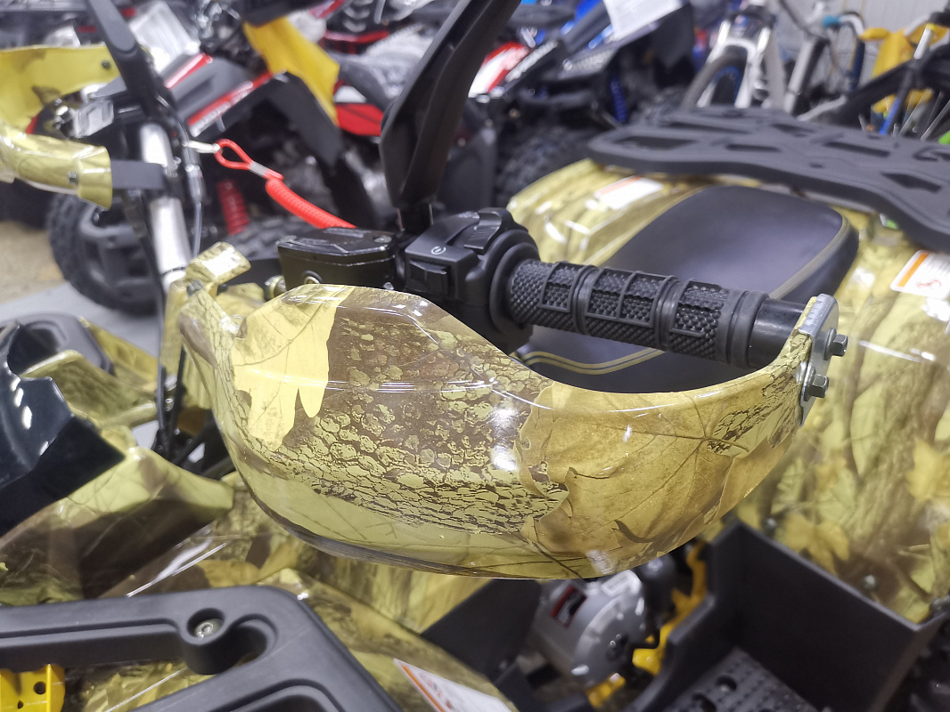 Квадроцикл PROMAX STORM 190 PRO в Северодвинске