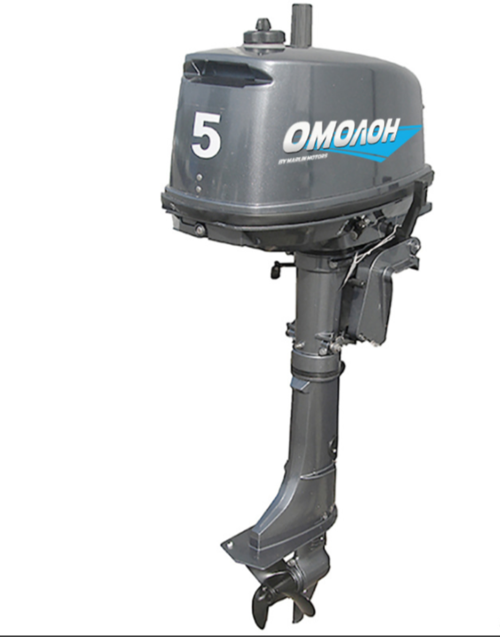 Лодочный мотор ОМОЛОН MP 5 AMHS в Северодвинске