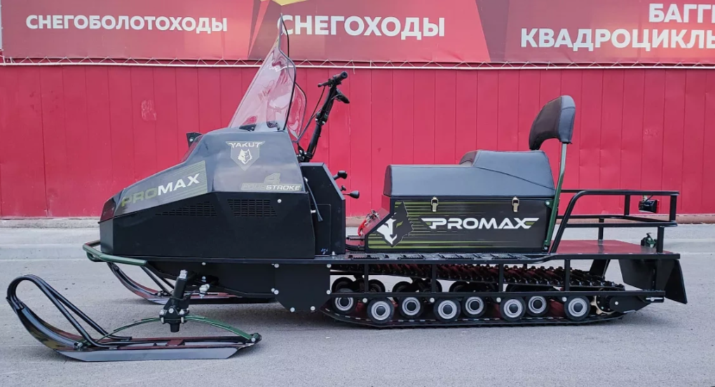 СНЕГОХОД PROMAX YAKUT LONG 500 4T 20 л.с LONCIN Б/У в Северодвинске