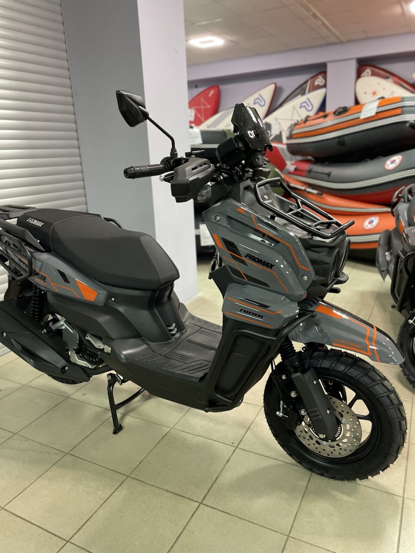 Скутер PROMAX STALKER 150(49) в Северодвинске