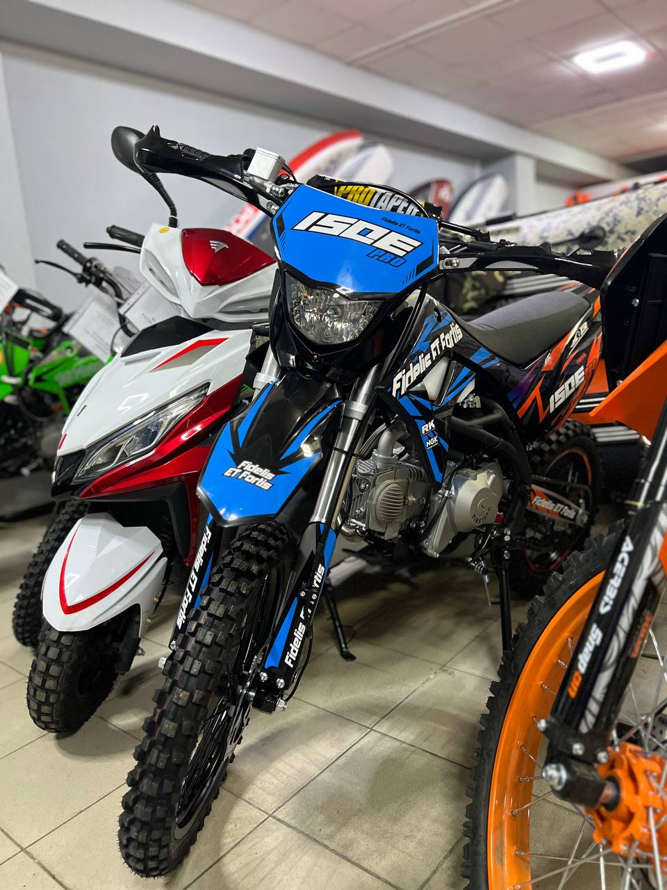 Мотоцикл (питбайк) PROMAX FIDET (ФАЙДЕТ) 190E PRO 17/14 в Северодвинске