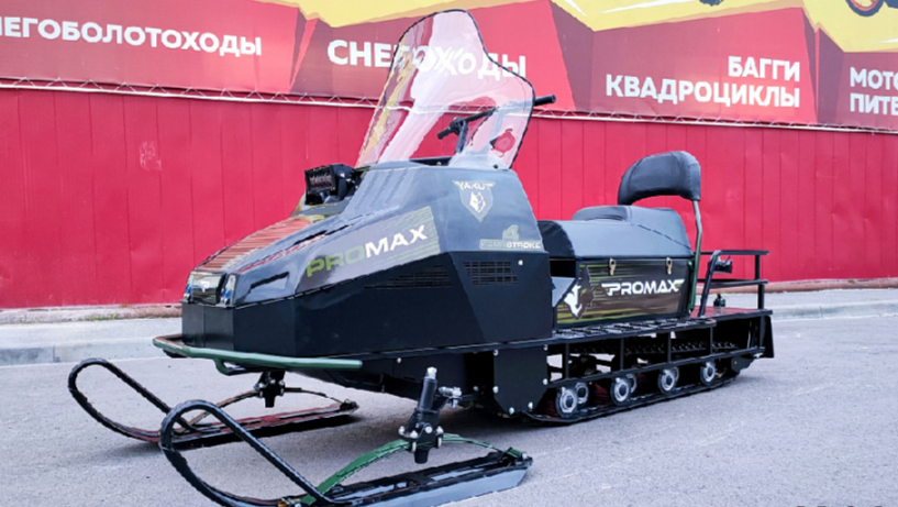 СНЕГОХОД PROMAX YAKUT LONG 500 4T 20 л.с LONCIN Б/У в Северодвинске