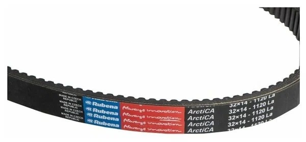 Ремень вариатора Rubena 33х14х1120 (Чехословакия) в Северодвинске