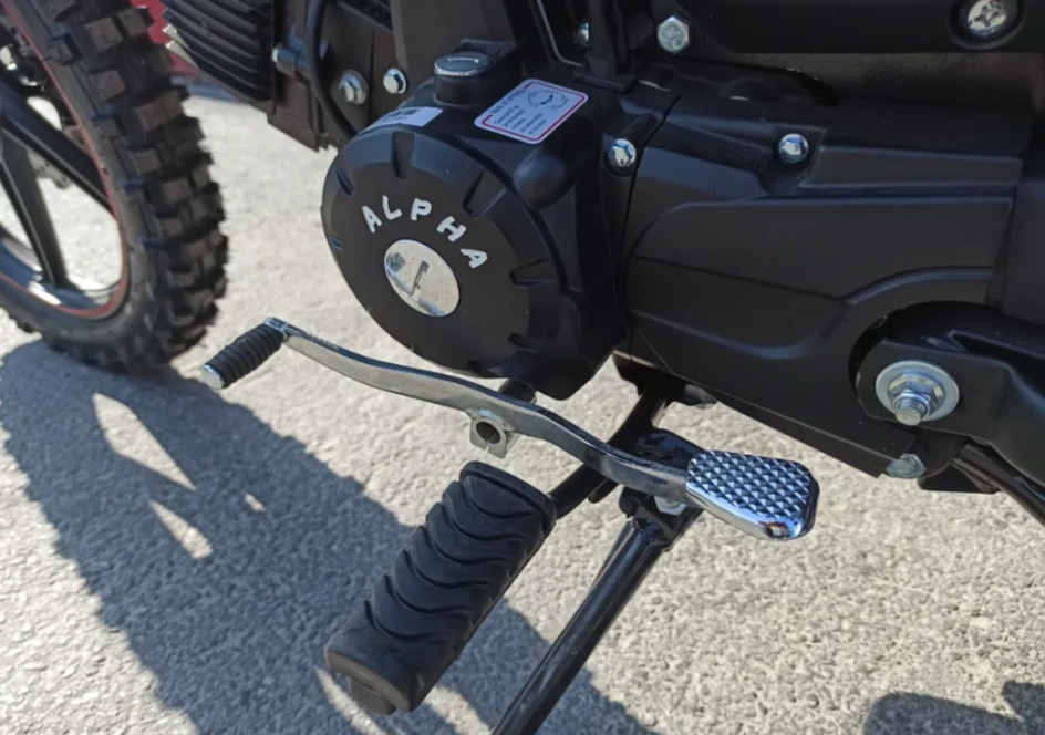 МОПЕД PROMAX ALPHA OFFROAD 130 (49) LUX (LED) в Северодвинске