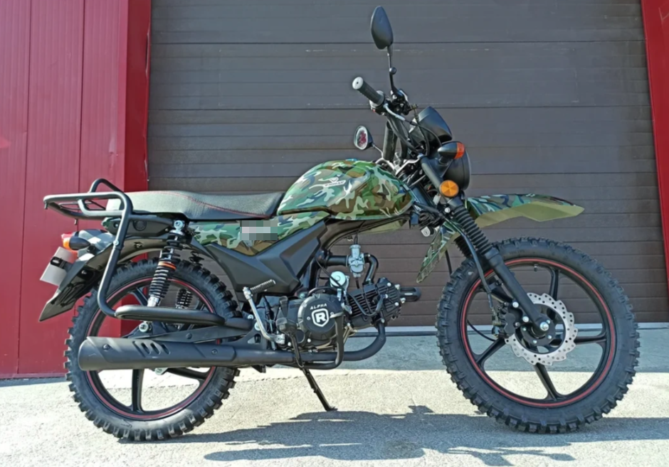 МОПЕД PROMAX ALPHA OFFROAD 130 (49) LUX (LED) в Северодвинске