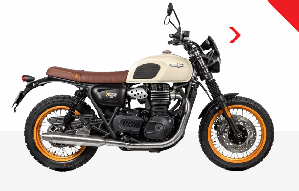 Мотоцикл GAOKIN GK 1200Х в Северодвинске