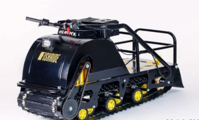 Мотобуксировщик FISHRIDE КЛАССИКА 20 л.с. в Северодвинске