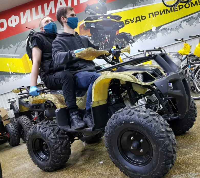 Квадроцикл PROMAX ATV 250 (2025) в Северодвинске