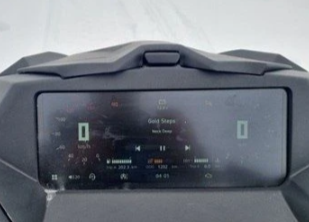 Снегоход AODES Siberiacross 1000 WT 508mm LCD 6.8 в Северодвинске